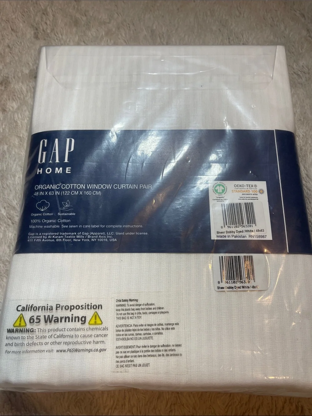 GAP Home White window curtain pair